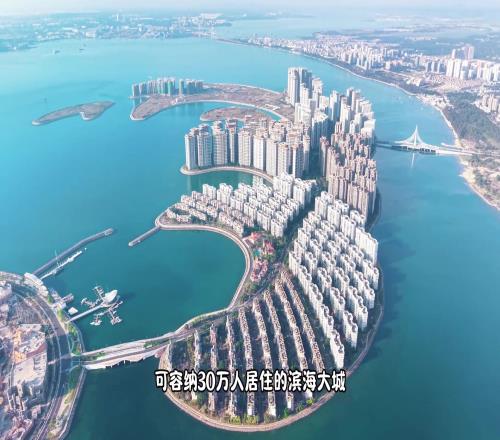 三亚平替恒大花费1600亿打造海花岛，月租500没人要