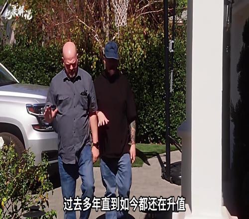 已故篮球巨星科比物品能在当铺卖多少钱光明顶后悔没全部买下