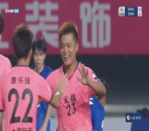 无锡20领先扬州了解说：这球百看不厌！