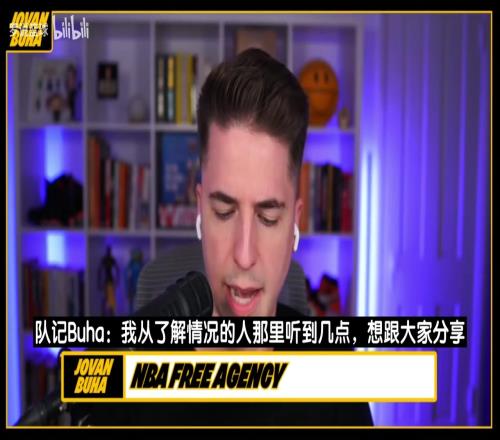 湖人队记：艾顿东契奇彼此尊重欣赏，能解锁保罗都做不到的战术！