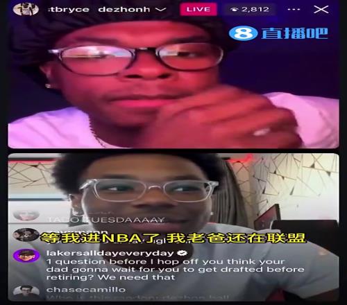 笑死！詹姆斯二儿子布莱斯：等我选秀时我爸都42岁了！我们不可能同队了！