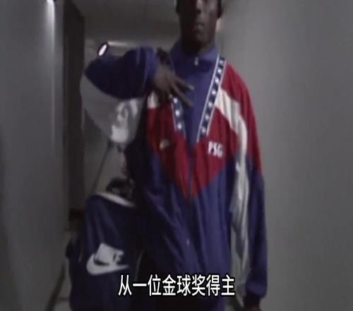 巅峰时期的乔治维阿有多强从CCTV5到CCTV1的男人！