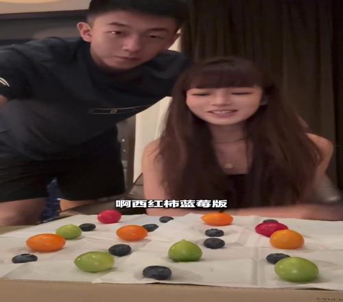 王少杰和对象玩游戏，女友颜值真的不差啊