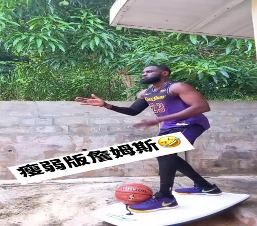 脸一摸一样！我怀疑他是詹姆斯失散多年的孪生弟弟