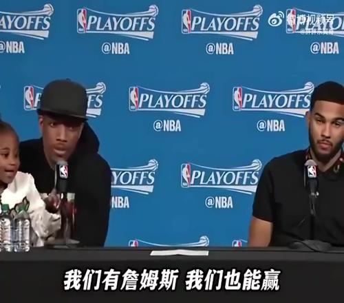 德罗赞：如果你能找到一个能防住詹姆斯的人，我给你100美金！