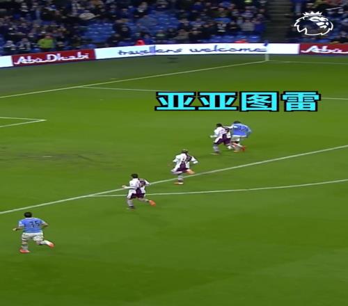 中场攻防一肩挑！巅峰亚亚图雷简直无敌！
