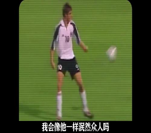 穆夏拉重伤...网友：有些翅膀注定要被折断一次，才能飞的更高！