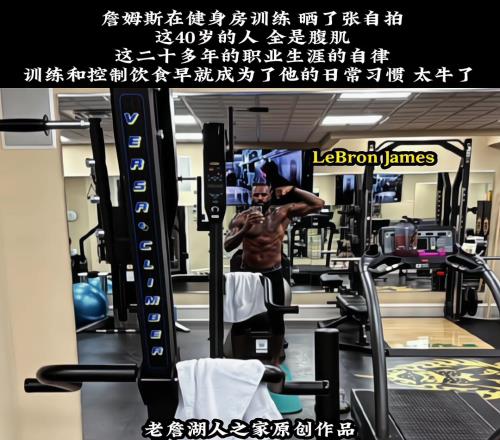 新手就是爱记录我看吧友们随便超越这个“新手”吧
