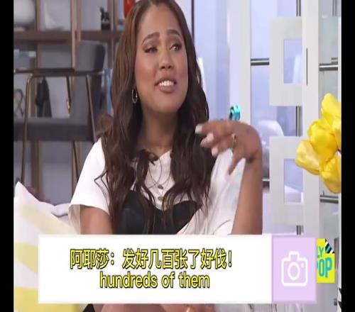 阿耶莎此前自曝常给库里发性感裸照：他看完不删，手机还乱放