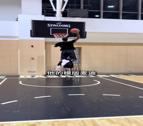 伊马内尔下一个目标：参加NBA选秀！