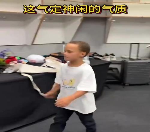 库里儿子小卡农这可怕的手感，遗传基因太厉害了