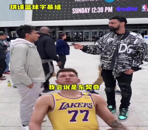 竟没人选老詹！2K街头采访：希望谁是NBA2K26封面人物