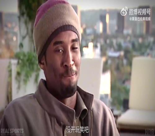 现实版泽北荣治！14岁的科比，单挑击败曾是NBA球员的父亲