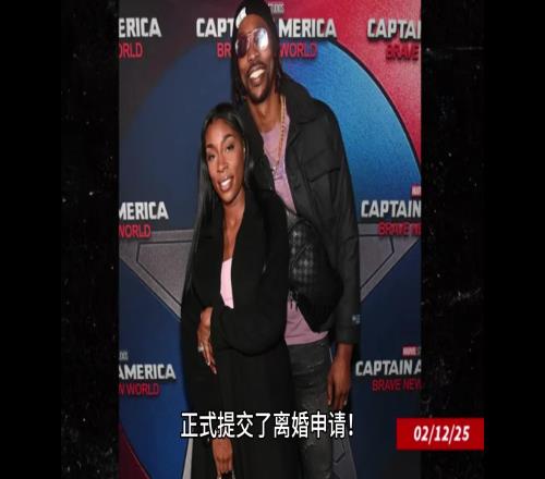 霍华德已提出同妻子离婚，火花被指缺乏家庭责任，婚内曾出轨