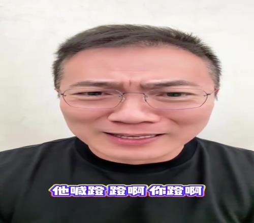 黄健翔回忆儿时看“苏超”：2毛钱一张票，南京球迷喊话都听不懂