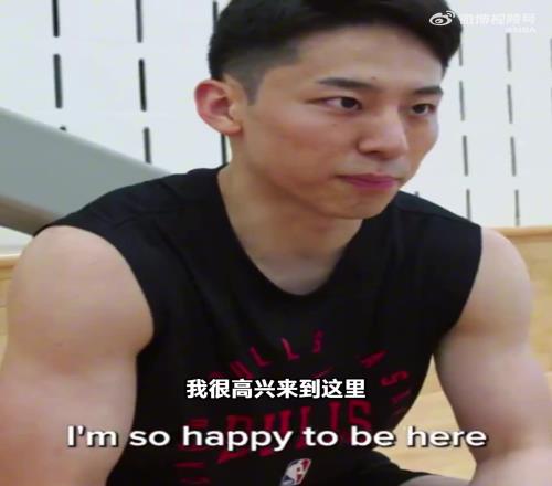 追梦！河村勇辉亲谈代表公牛出战夏联：乔丹的粉丝
