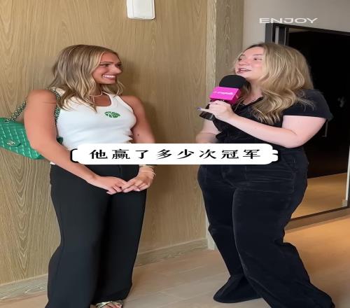 你问我答：猜猜她是哪个NBA球员的妻子