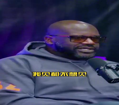 要求这么高啊！奥胖：我女儿男朋友要是没有硕士学位，我不准她带回家