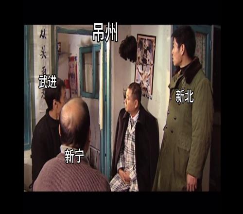 笑喷，网友用“彪哥”的方式打开十三妹参加“苏超”心路历程