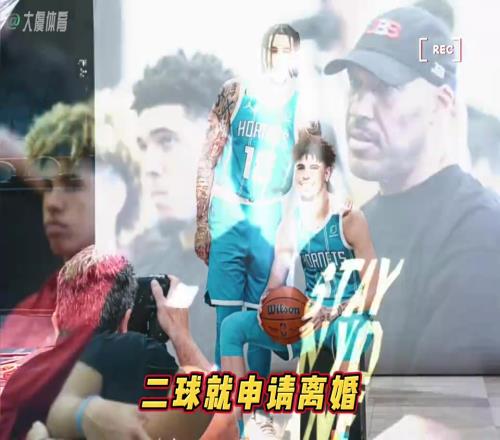 太离谱了！妻子刚宣布怀孕二球就申请离婚