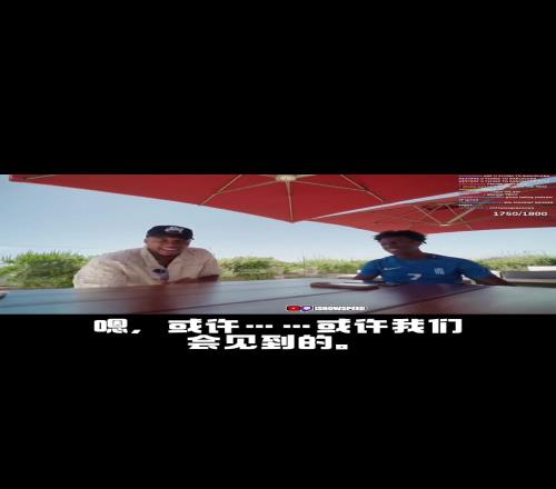 蒙混过关！字母哥：这么多人看直播呢，这么敏感的问题不能说