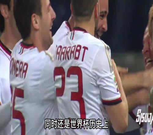 巅峰时期的本田圭佑有多厉害身披米兰10号球衣！