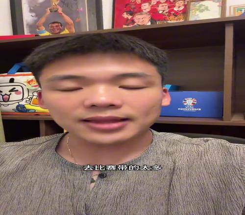 差生文具多王楚淇：国足行李箱事件，教科书式回应