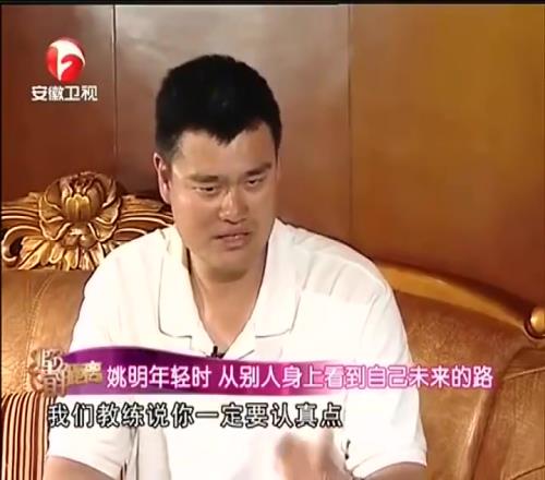 钱德勒：有人管吗姚明讲话实在太欺负人了！