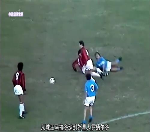 如果后卫能选球王，马尔蒂尼会是唯一答案吗
