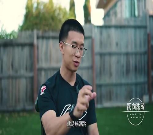 今天见识到了！翻译此前：瀚森试训吊球惊艳全场！上来打130
