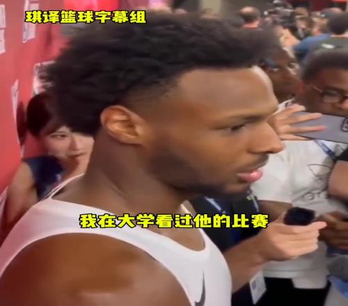 布朗尼谈弗拉格：“他很出色，会有一番成就！”