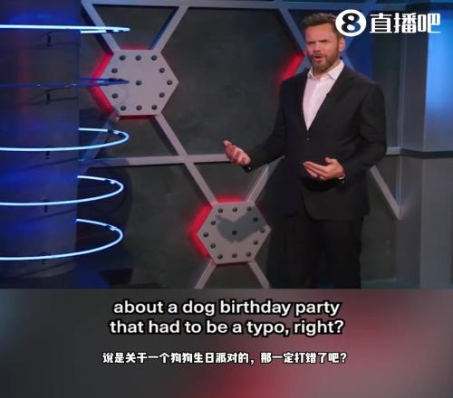 这也能吵皮蓬前妻在此前节目上因小狗乱尿和人吵架
