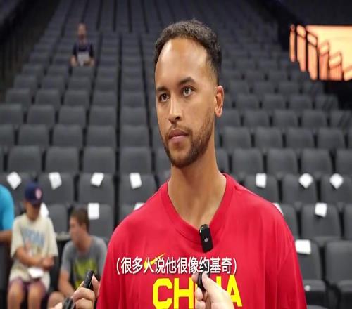 李凯尔此前评价杨瀚森：他的技术很棒，他会实现在NBA打球的梦想