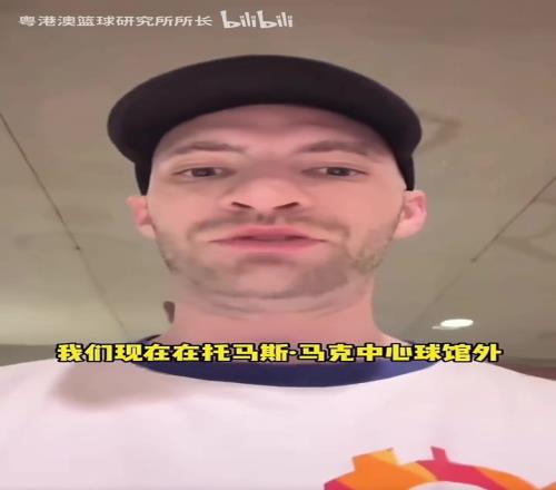 下一场马上就来！开拓者随队记者：杨瀚森首秀超出了所有人预期！