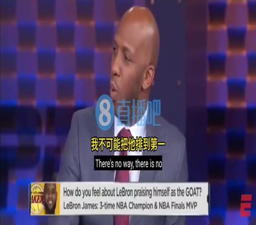 杨瀚森的主教练！比卢普斯此前：我不会把詹姆斯排在历史第一！