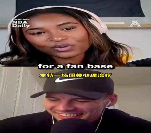 毫无疑问！美媒此前：要相信开拓者的眼光，杨瀚森的进攻很有天赋