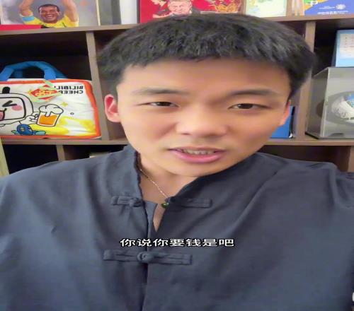 <?=$bqr[title]?>
