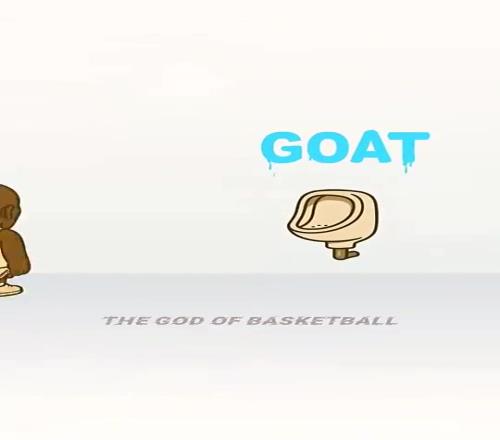 美媒用尿尿演绎NBA众多球星球风：老詹尿GOAT，乔丹改成GOD