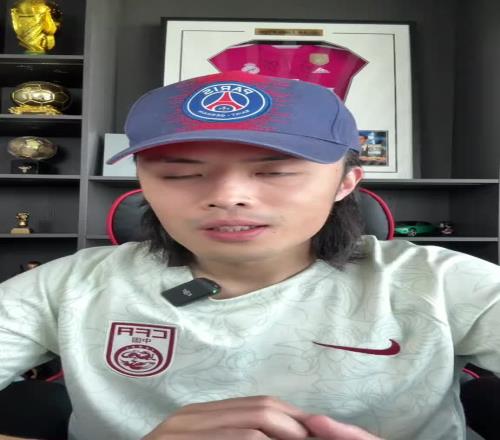 博主：红牌是王大雷的责任，但又不单是他一个人的责任