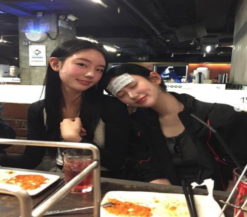 undefined