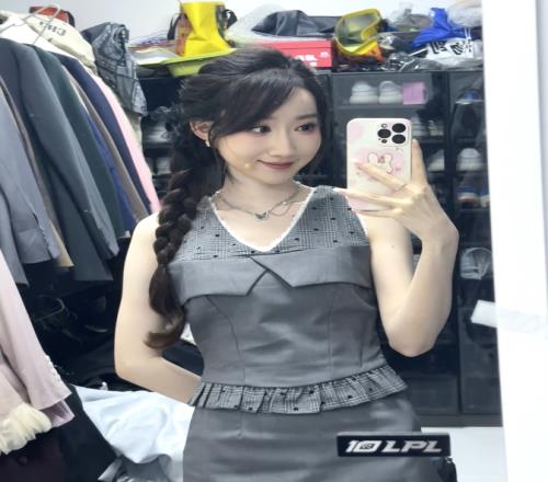 undefined
