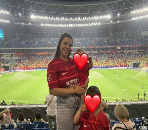 undefined