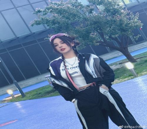 undefined
