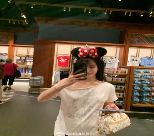 undefined