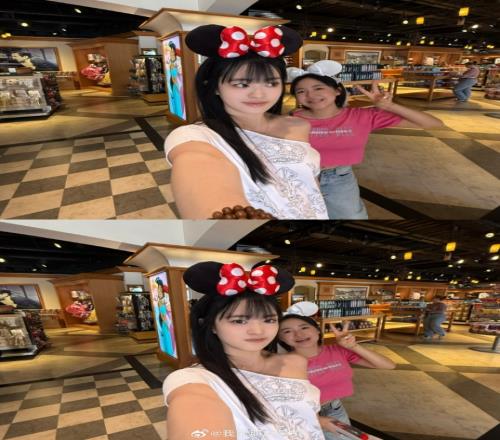 undefined