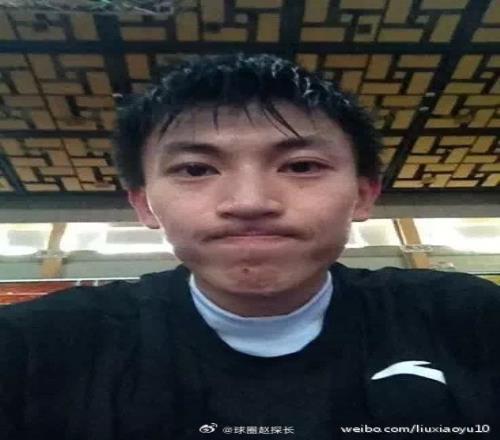 undefined