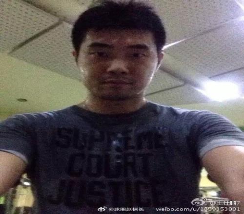 undefined