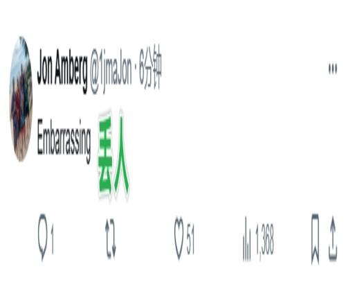 undefined