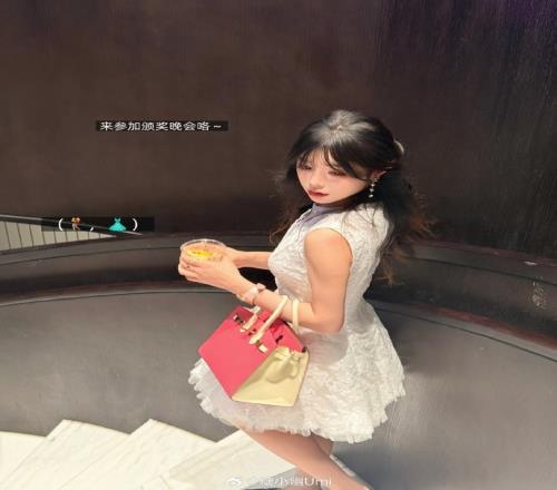 undefined