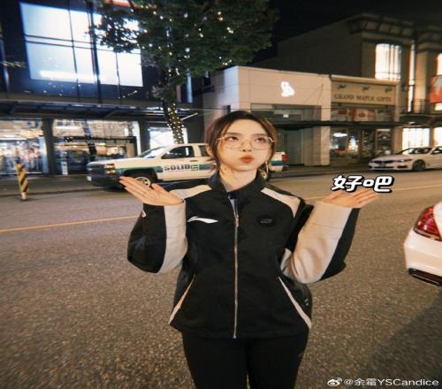 undefined